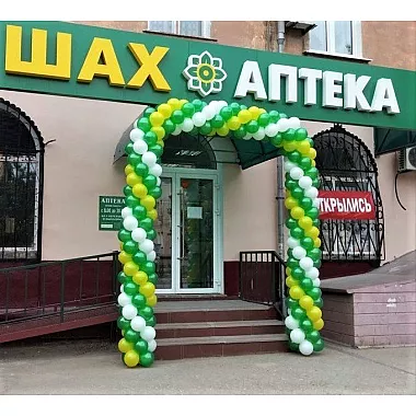 Арка из шаров "Красивая связка"